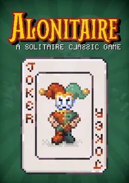 Alonitaire