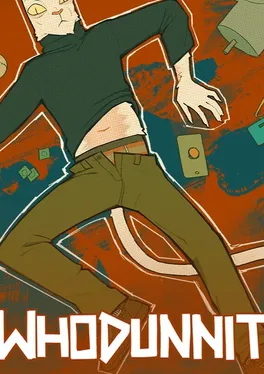 Whodunnit