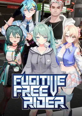 Fugitive Free Rider