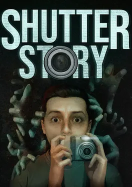 Shutter Story