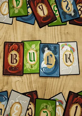Bulk