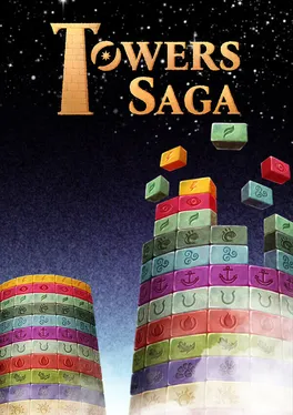 Towers Saga