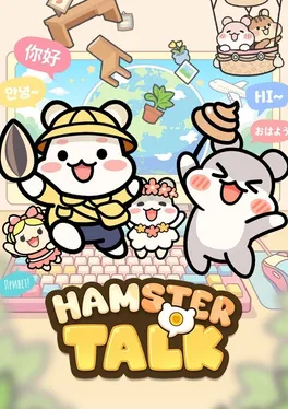 Hamster Talk