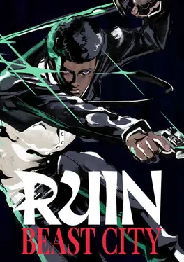 Ruin: Beast City