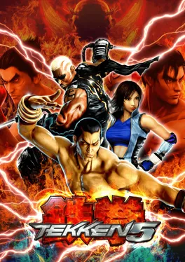 Tekken 5