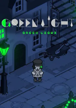 Green Light