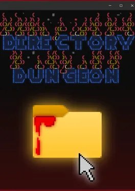 Directory Dungeon