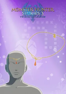 Monster Hunter Stories 3: Twisted Reflection - Accessory: Gold Circlet