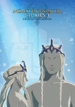 Monster Hunter Stories 3: Twisted Reflection - Monster Hair: Octolocks Princess