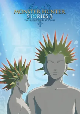 Monster Hunter Stories 3: Twisted Reflection - Monster Hair: Espinas Spikes