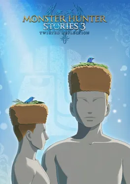 Monster Hunter Stories 3: Twisted Reflection - Monster Hair: Garangolm Nest