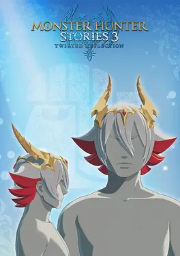 Monster Hunter Stories 3: Twisted Reflection - Monster Hair: Malzeno Bob