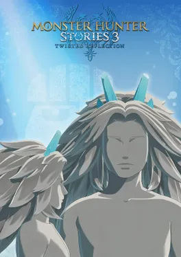 Monster Hunter Stories 3: Twisted Reflection - Goss Hairagy