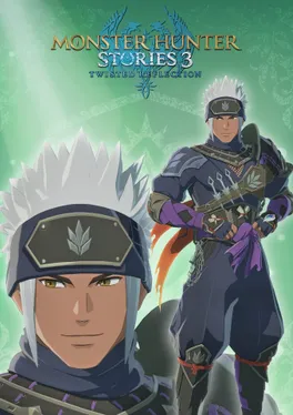 Monster Hunter Stories 3: Twisted Reflection - Layered Armor for Gaul: Fur-tive Five Leader