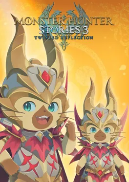 Monster Hunter Stories 3: Twisted Reflection - Rudy's Outfit: Rudyzeno