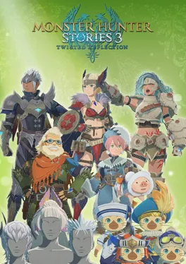 Monster Hunter Stories 3: Twisted Reflection - Special Outfits Set