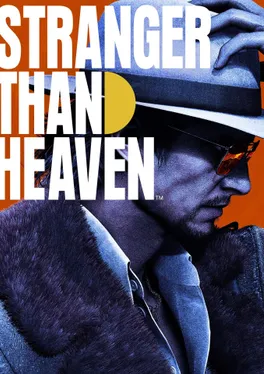 Stranger Than Heaven