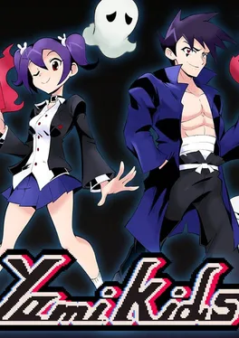 Yami Kids