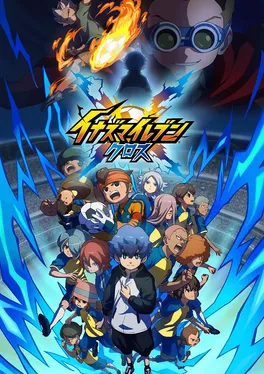 Inazuma Eleven: Cross