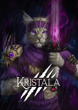 Kristala