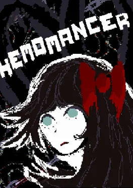 Hemomancer