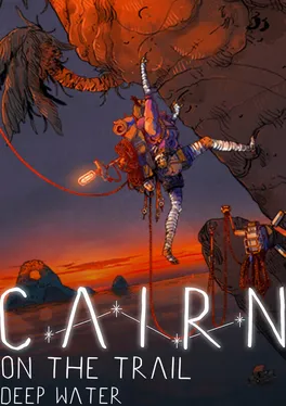Cairn: On the Trail
