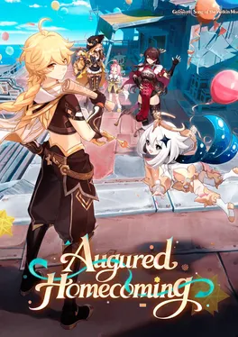 Genshin Impact: Augured Homecoming