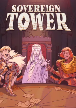 Sovereign Tower