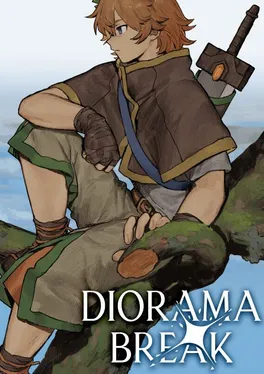 Diorama Break