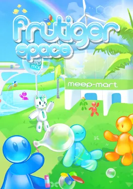 Frutiger Space