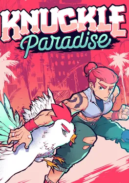 Knuckle Paradise
