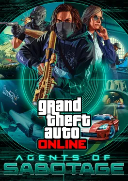 Grand Theft Auto Online: Agents of Sabotage