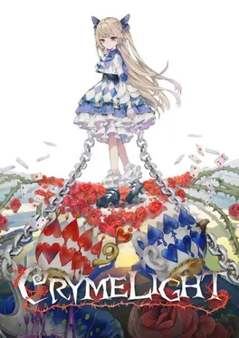 Crymelight