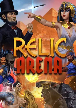 Relic Arena