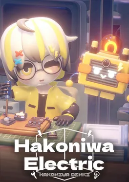 Hakoniwa Electric