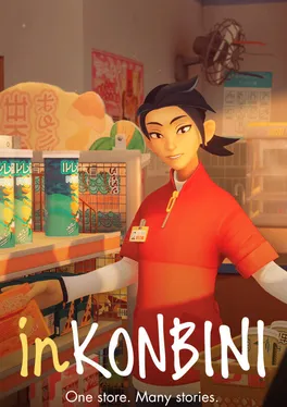 Inkonbini: One Store. Many Stories