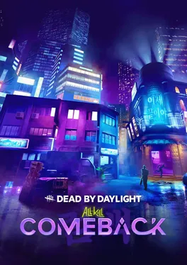 Dead by Daylight: All Kill - Comeback