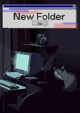 New Folder