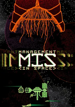 Management in Space