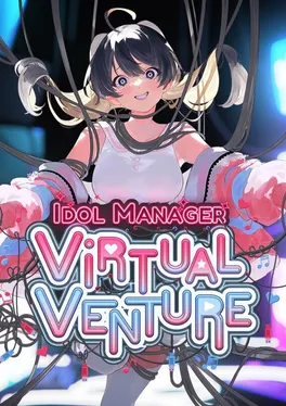 Idol Manager: Virtual Venture