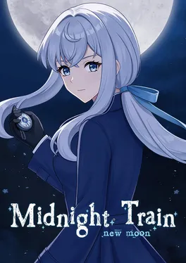 Midnight Train: New Moon