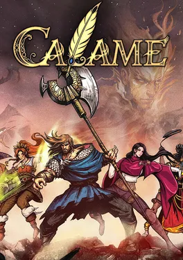 Calame