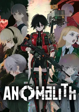 Anomalith