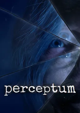Perceptum