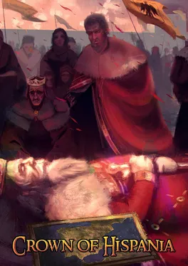 Crown of Hispania