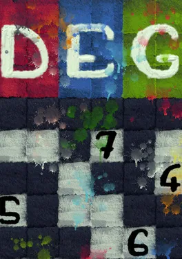 Deg