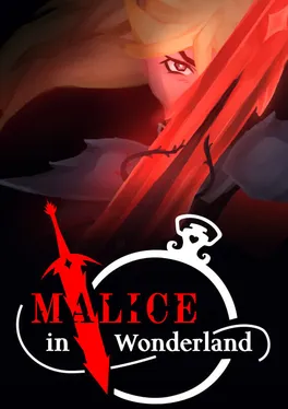 Malice in Wonderland