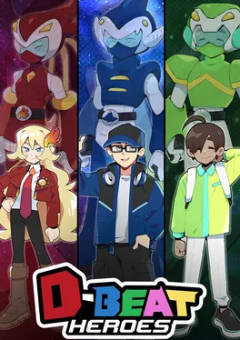 D-Beat Heroes