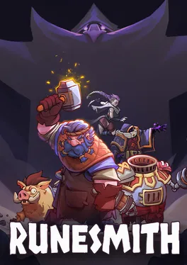 RuneSmith