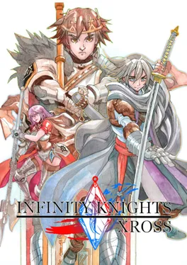 Infinity Knights: Xross